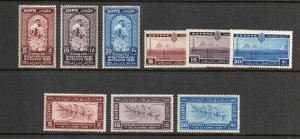 Egypt - Sc# 225 - 233 MLH/ MVLH          /          Lot 0324162