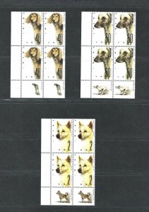 AZ4V Israel Dogs S.C.# 965-967 Mint N.H. Blocks of 4 with  Dog Ins. Cat.$40.00