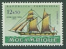 Mozambique SC# 451 Schooner Maria Teresa