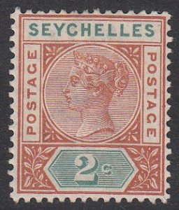 Seychelles 2 MH CV $2.50