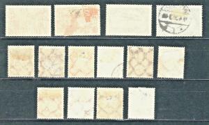 Germany Airmail Scott C1-C7 Mint & Canc Hinge Complete set Yrs 1919-23 CV $97