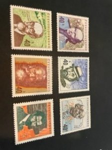 Czechoslovakia sc 1819-1824 MH comp set