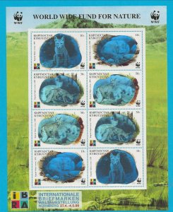 KYRGYZSTAN Sc 122 NH issue of 1999 - MINISHEET - WWF - ANIMALS