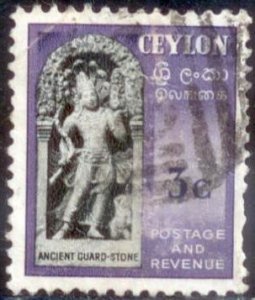Ceylon 1958 SC# 347 Used 
