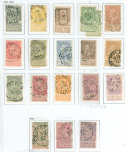 Belgium #60-75  Single (Complete Set)