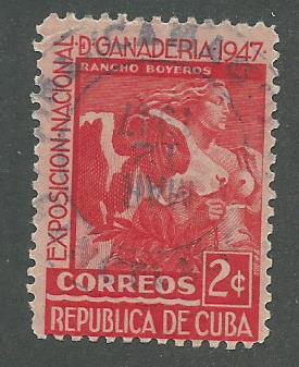 1947 Cuba Scott Catalog Number 405 Used