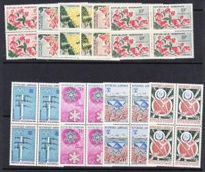 Gabon Scott 154-159, 213-216 Mint NH blocks (Catalog Value $30.20)