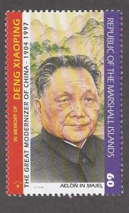 Marshall Islands # 628, Deng Xiaoping - Chinese Leader Mint NH, 1/2 Cat.