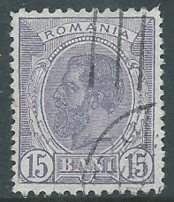 Romania, Sc #139, 15b Used