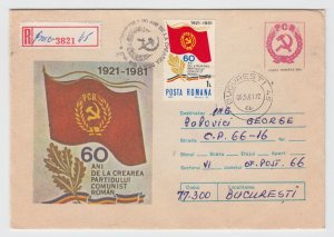 Romania 1981 COVER COMMUNIST PARTY 60 YEARS USED POST FIRST DAY