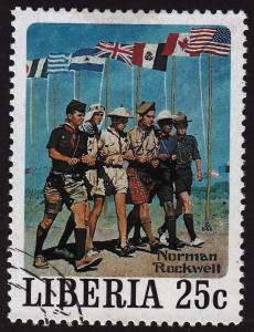 Liberia 856g Scouts of 6 Nations 1979