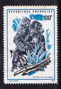 Rwanda stamp #366,  MH, slightly rumpled, CV $16.50