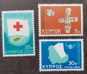 *FREE SHIP Cyprus 25th Anniv Red Cross Nurses Day Women Year 1975 (stamp) MNH