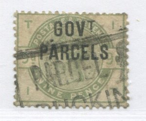 QV 1883 9d Gov't Parcels used