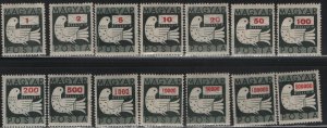 HUNGARY 760-774 MINT, REMNANTS  HINGED  DOVE  & LETTER SET