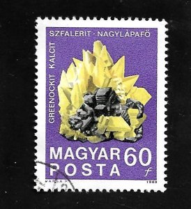 Hungary 1969 - U - Scott #1991