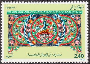 Algeria #686 Chest MNH