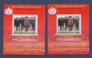 KOREA ( NORTH ) - Scott 4176 perf & imperf - MNH S/S  -2001 - (20 43)