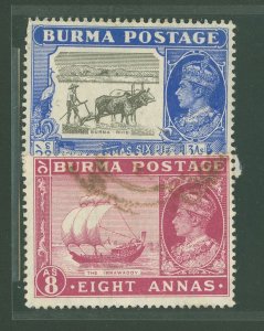 Burma (Myanmar) #59-61 Unused Multiple
