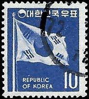 SOUTH KOREA   #642 USED (1)
