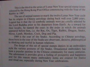 ​HONG KONG -1989-SC#534-7 LUNER NEW YEAR OF LOVELY SNAKE FDC VERY FINE