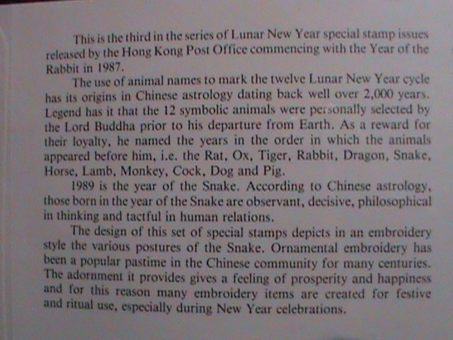 ​HONG KONG -1989-SC#534-7 LUNER NEW YEAR OF LOVELY SNAKE FDC VERY FINE