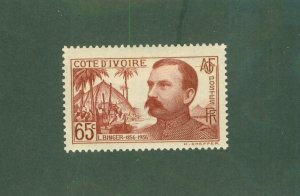 IVORY COAST 159 MH BIN $0.50