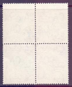 Aden Scott 75 - SG86, 1964 St Edward's Crown 2/- Block of 4 used