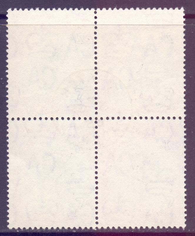 Aden Scott 75 - SG86, 1964 St Edward's Crown 2/- Block of 4 used