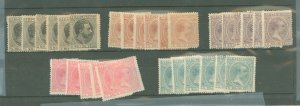 Cuba #P1-P30 Unused Single (Complete Set)