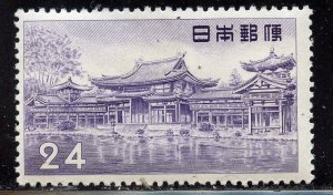 Japan # 636, Mint Hinge Remain.