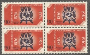 Mexico  Scott 893  MNH