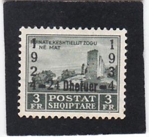 ALBANIA, # 270    unused