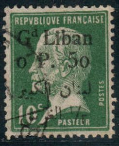 Lebanon  #39  Used CV $0.85