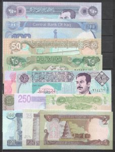 Iraq/ 12 uncirculated banknotes/1990-99