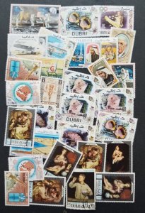 DUBAI Used Stamp Lot Collection T5273