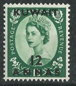 Kuwait # 127   12a. Elizabeth II wmk. 308  (1)  Mint NH