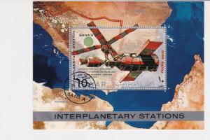 Yemen Arab Republic Interplanetary Stations Special Cancel Stamps Sheet  R 17800