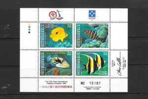 FISH - MICRONESIA #250(various serial numbers) MNH