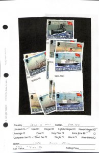 Isle of Man, Postage Stamp, #168-173 Gutter Pairs Mint NH, 1980 Ships (BA)