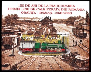 ROMANIA - 2006 150yrs of the INAUG. of 1st RAILWAY LINE in ROMANIA - MIN/SHT MNH