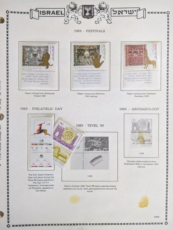 EDW1949SELL : ISRAEL Collection of all VF MNH Tabs looking almost Cplt 1986-1993