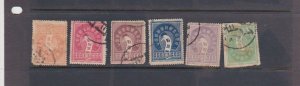 Japan 6 Different Early 1889-7 Freight  Revenues-Used  TAX Stamp  Used