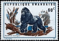 RWANDA   #361 MNH (1)