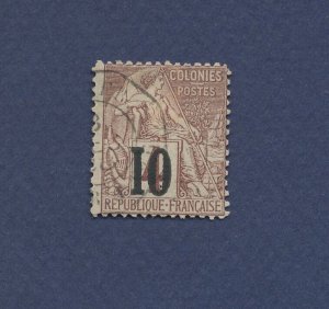 SENEGAL - Scott 12 - VF used  (light corner crease) - signed