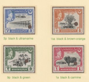 BAHAWALPUR 1949 Silver Jubilee set of 4 overprinted SPECIMEN (bogus)