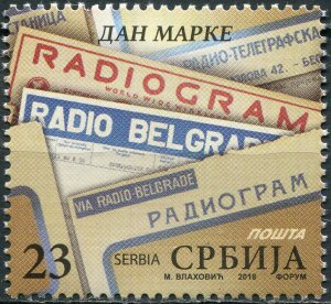 Serbia 2018. Stamp Day (MNH OG) Stamp