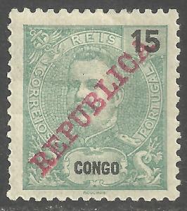 PORTUGUESE CONGO SCOTT 63