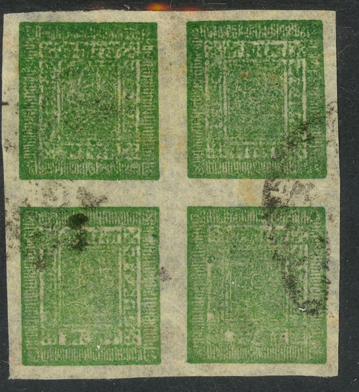 NEPAL 1898-1917 4a DULL GREEN Sripech and Crossed Khukris BLOCK 4 Sc No. 17 VFU