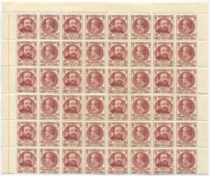 1951 Australia Centenaries of Gold 3d pair (SG245-6)  part sheet 8 x 6,